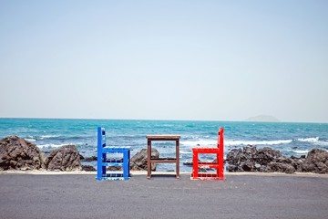 全国科技活动周低碳科普知识竞赛题(小学组)