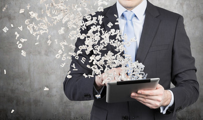 跟花有关的英文名